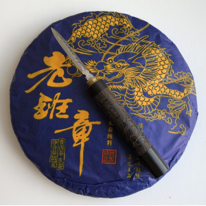 Шен пуэр Lao Bang Zhang Лао Бан Джанг блин 357 г 2021 год. Photo 3